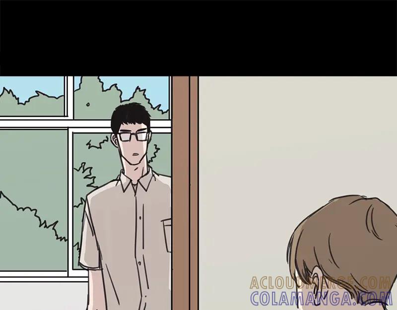 《取向的发现》第19话 第13页