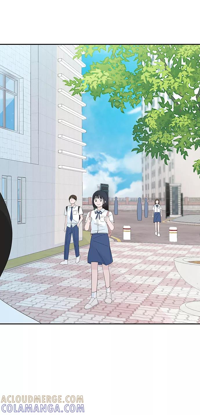 《告白还能撤回吗？》第2话 第25页