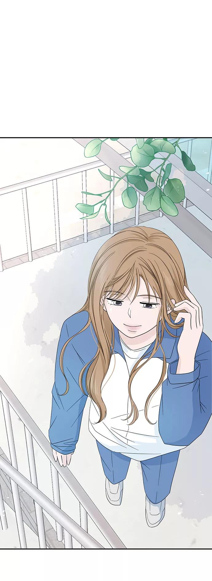 《告白还能撤回吗？》第2话 第35页