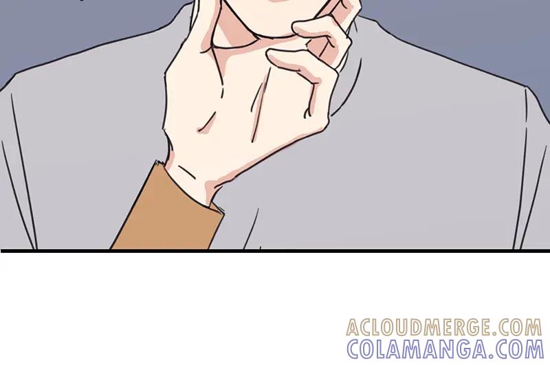 《取向的发现》第20话 第34页