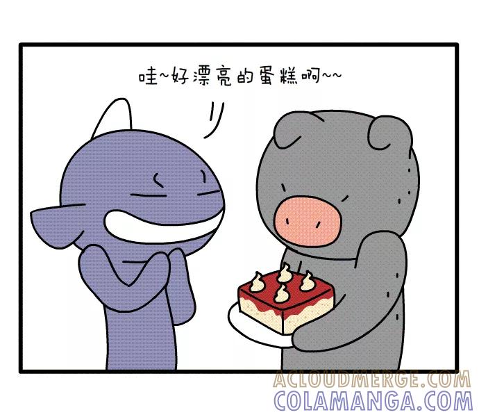 《一秒变神经病》口香糖 第2页