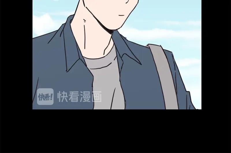 《取向的发现》第23话 第32页