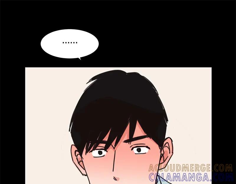 《取向的发现》第24话 第31页