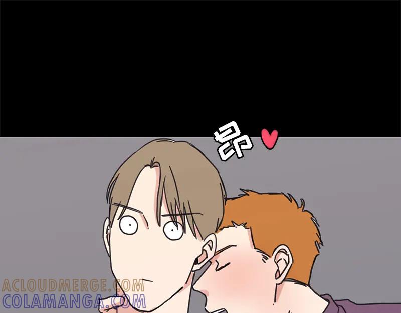《取向的发现》第25话 第37页