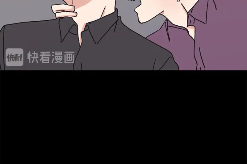 《取向的发现》第25话 第38页