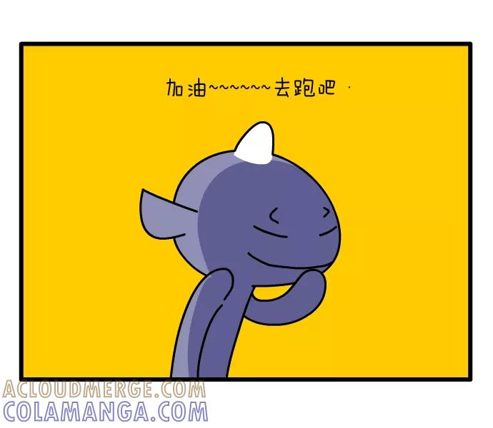 《一秒变神经病》胸大的烦恼 第4页