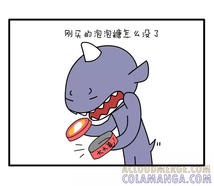 《一秒变神经病》泡泡糖 第2页