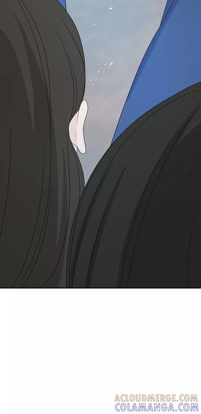 《告白还能撤回吗？》第3话 第82页