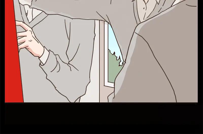 《取向的发现》第3话 第22页