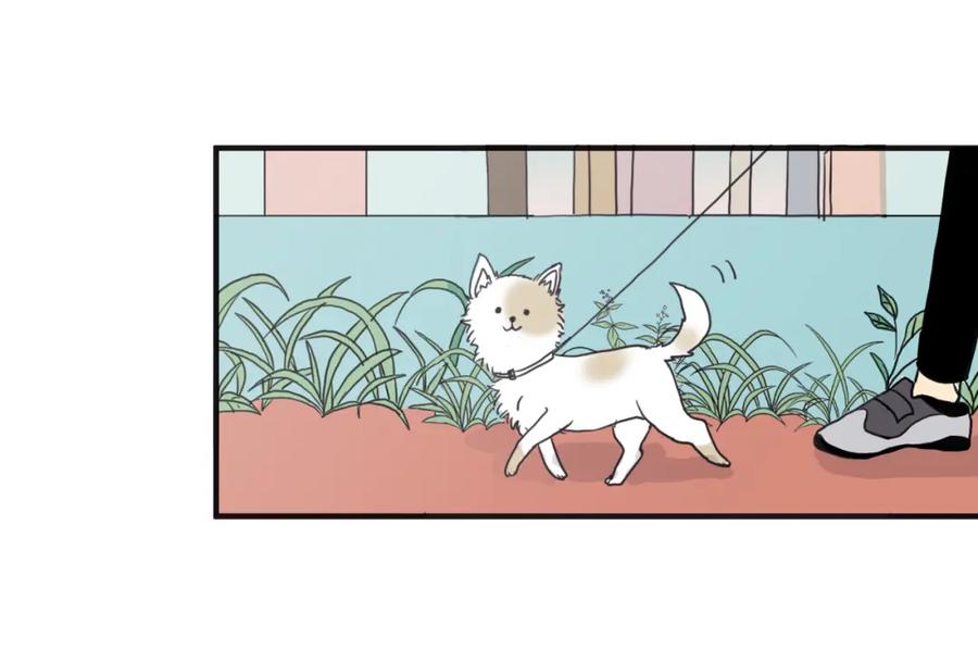 《取向的发现》第3话 第40页