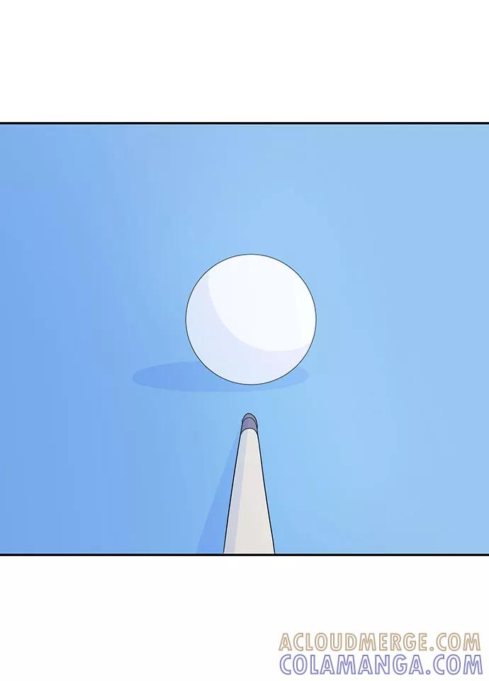 《告白还能撤回吗？》第4话 第43页