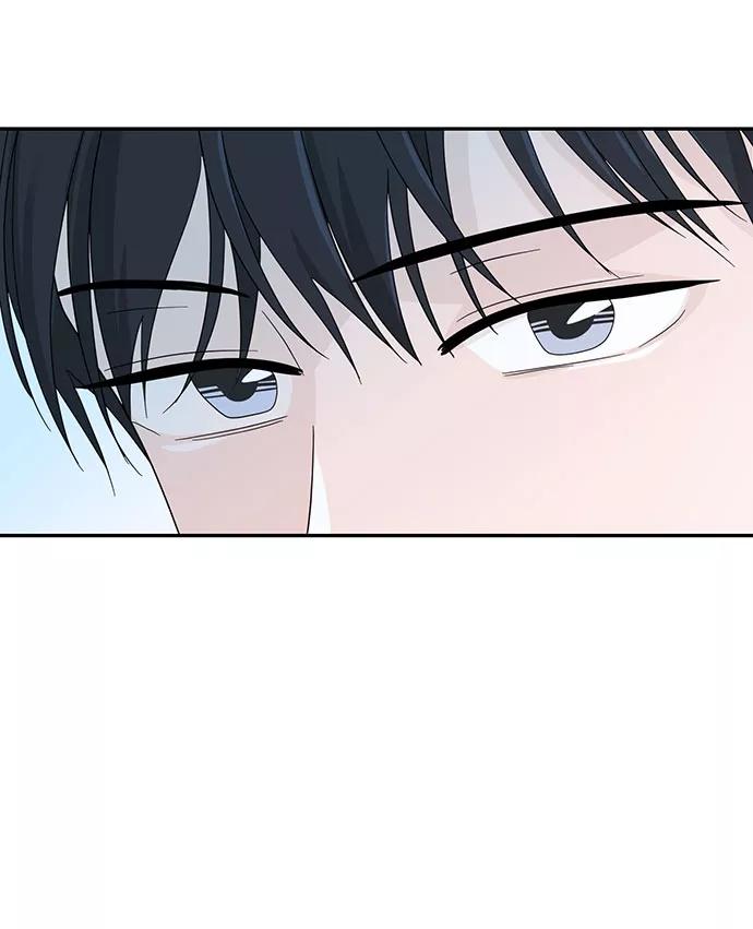 《告白还能撤回吗？》第4话 第86页