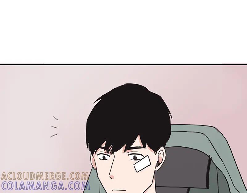 《取向的发现》第4话 第61页