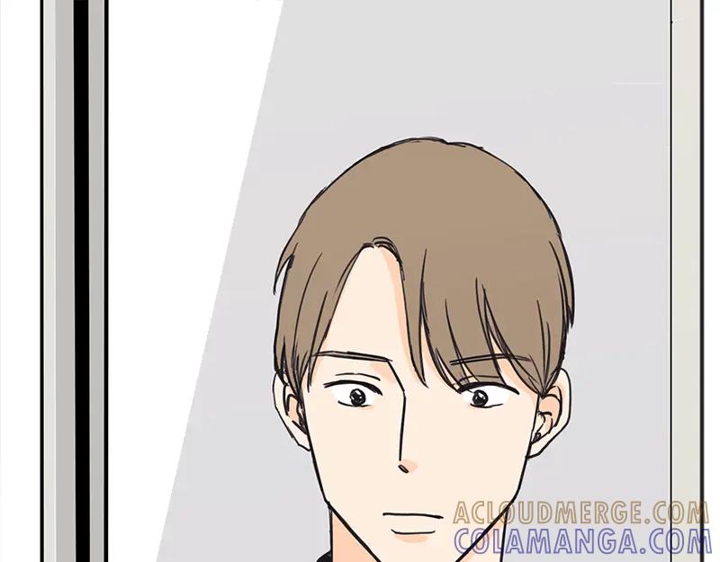 《取向的发现》第4话 第31页