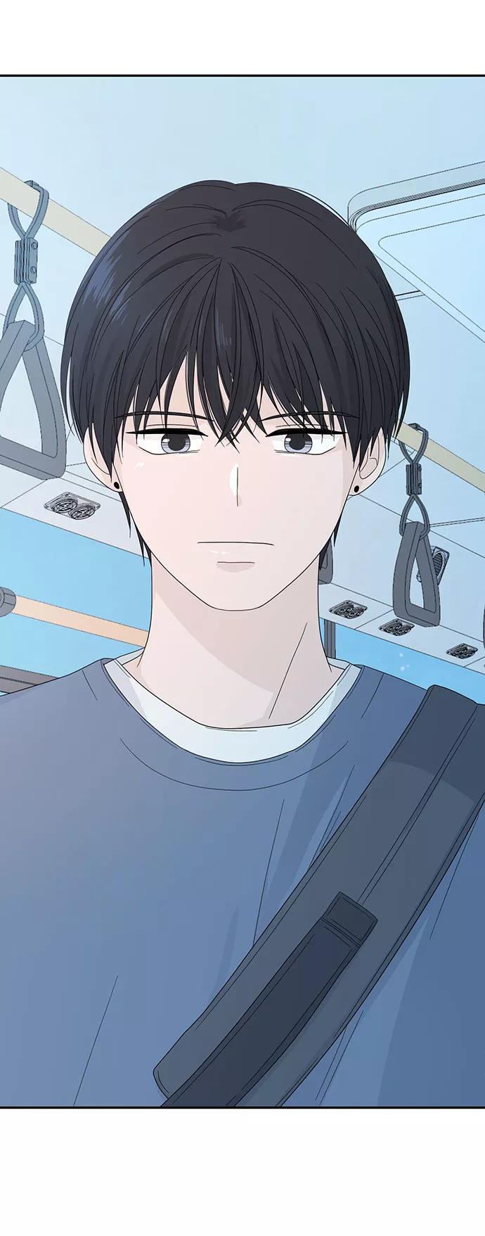 《告白还能撤回吗？》第4话 第48页