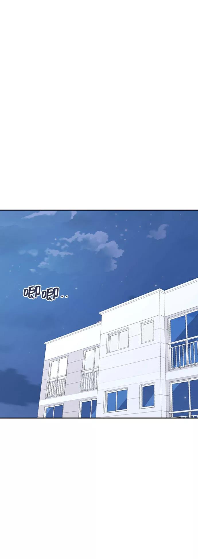 《告白还能撤回吗？》第4话 第11页