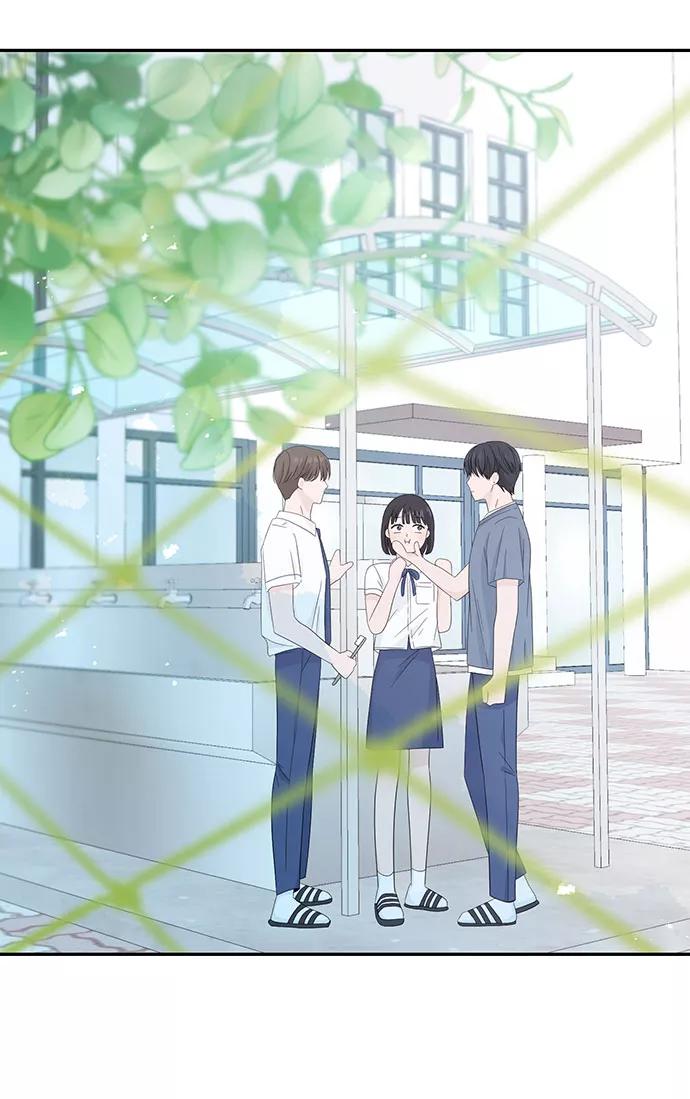 《告白还能撤回吗？》第5话 第12页