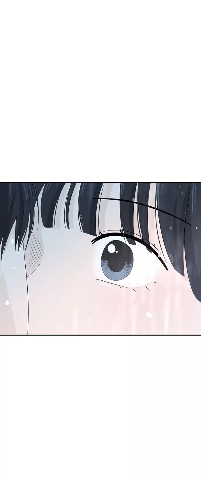 《告白还能撤回吗？》第6话 第68页