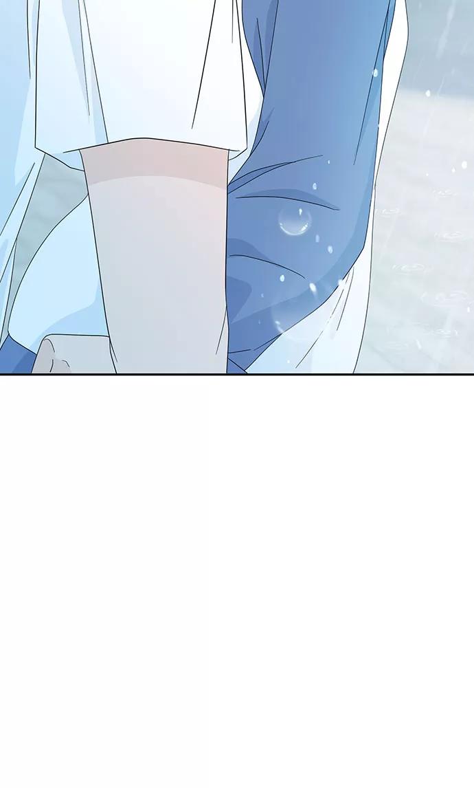 《告白还能撤回吗？》第6话 第56页
