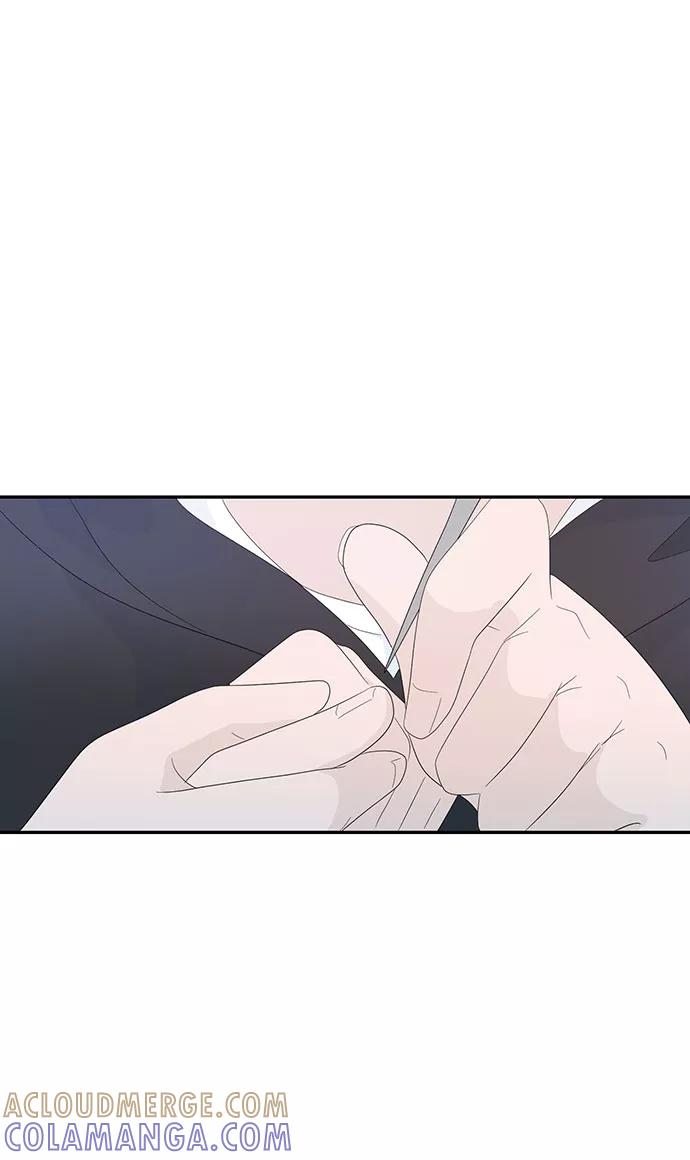 《告白还能撤回吗？》第7话 第40页