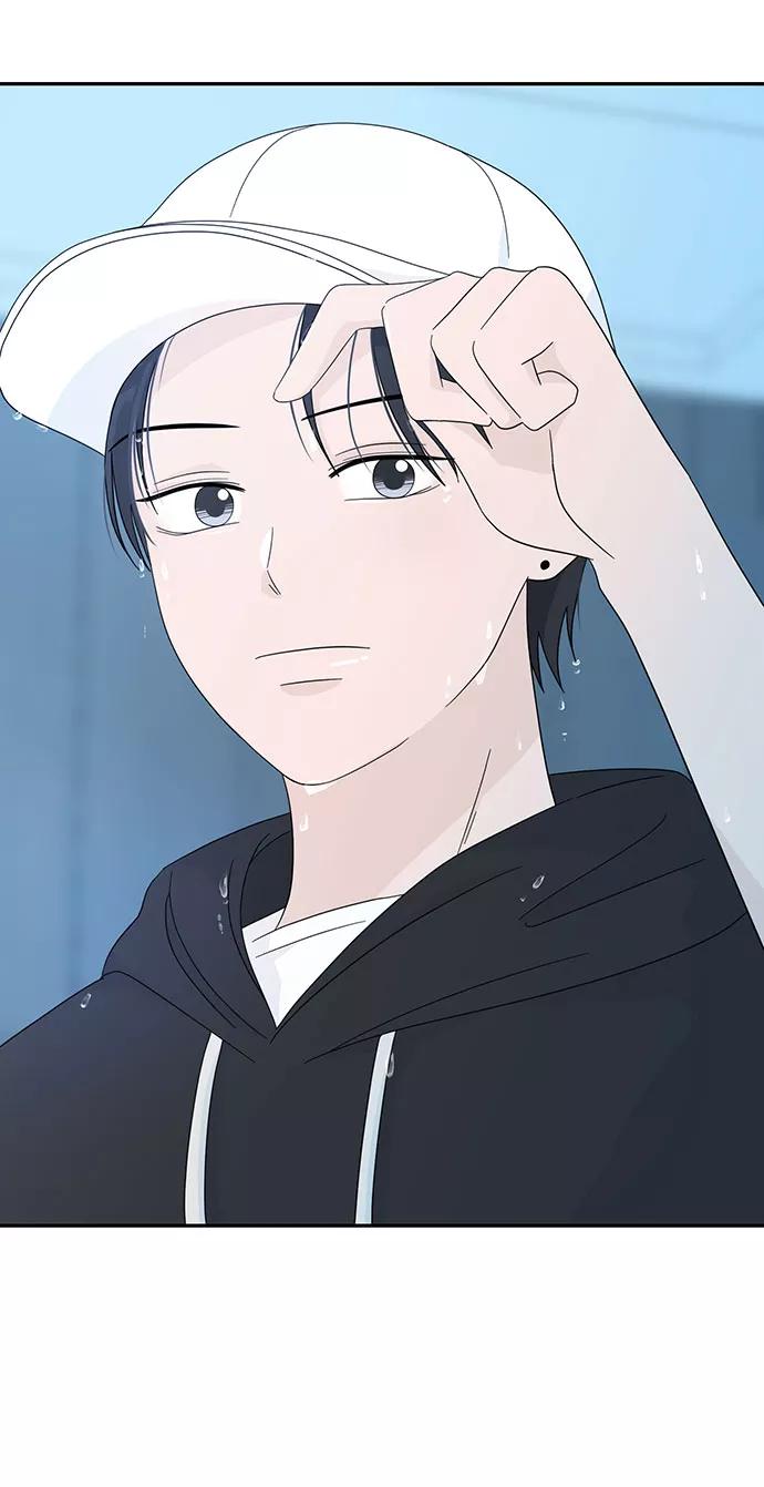 《告白还能撤回吗？》第7话 第36页
