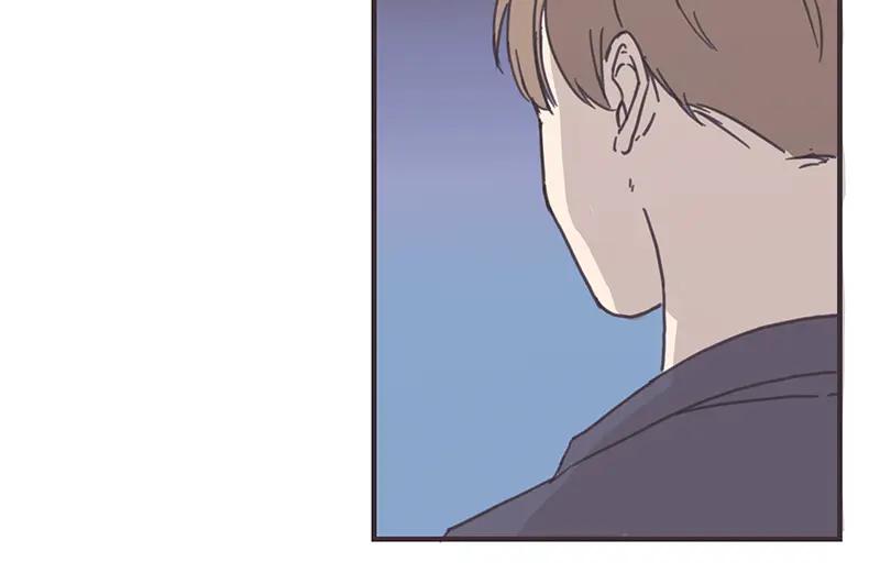 《取向的发现》第8话 第56页