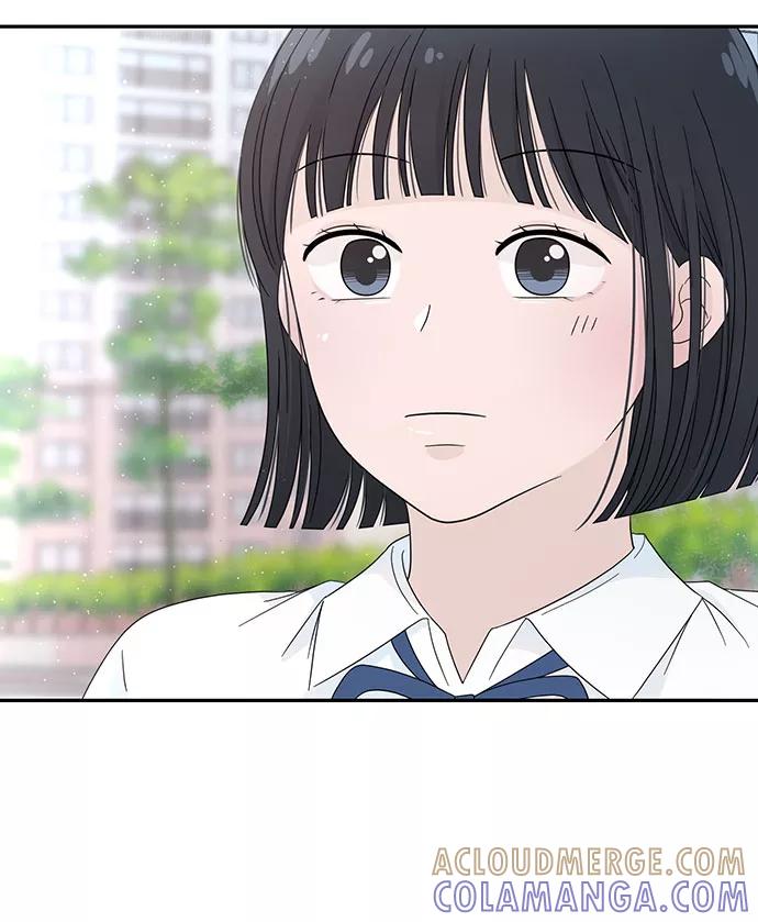 《告白还能撤回吗？》第8话 第28页
