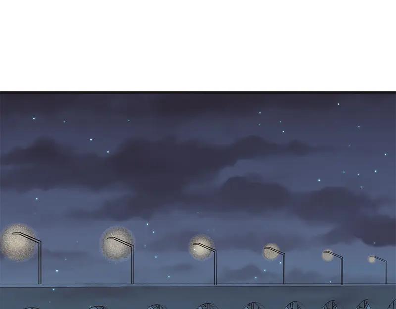 《取向的发现》第8话 第59页