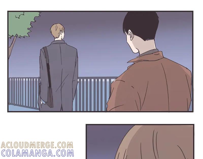 《取向的发现》第8话 第55页