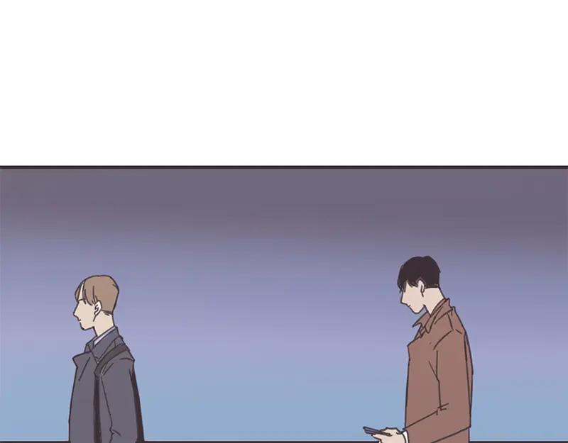 《取向的发现》第8话 第57页