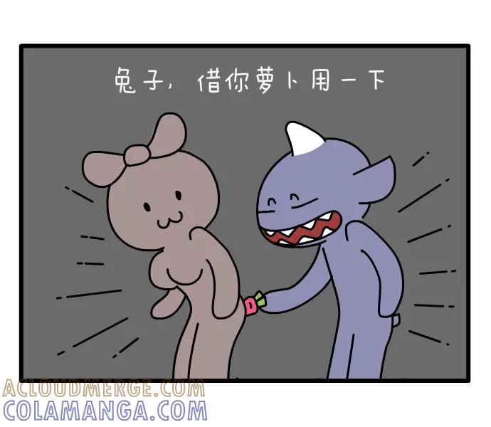 《一秒变神经病》坐电梯 第4页