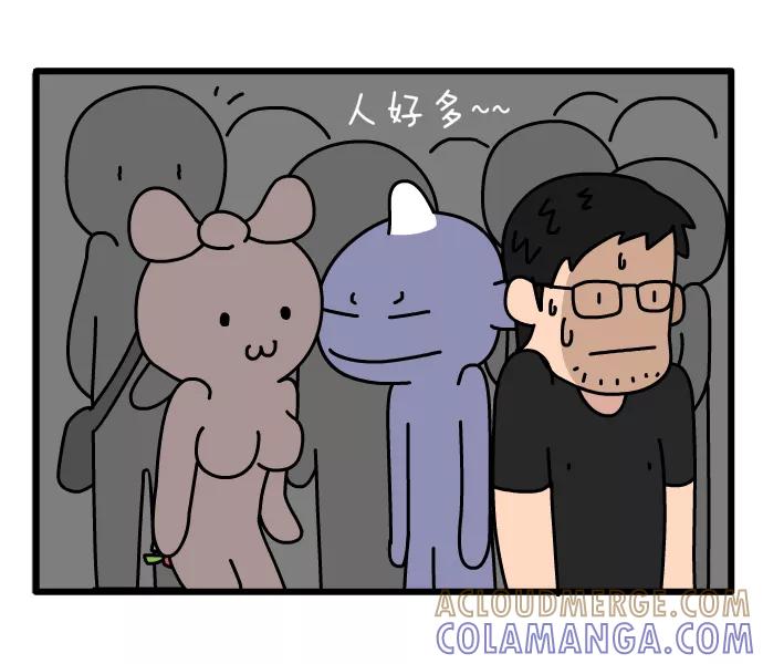 《一秒变神经病》坐电梯 第2页