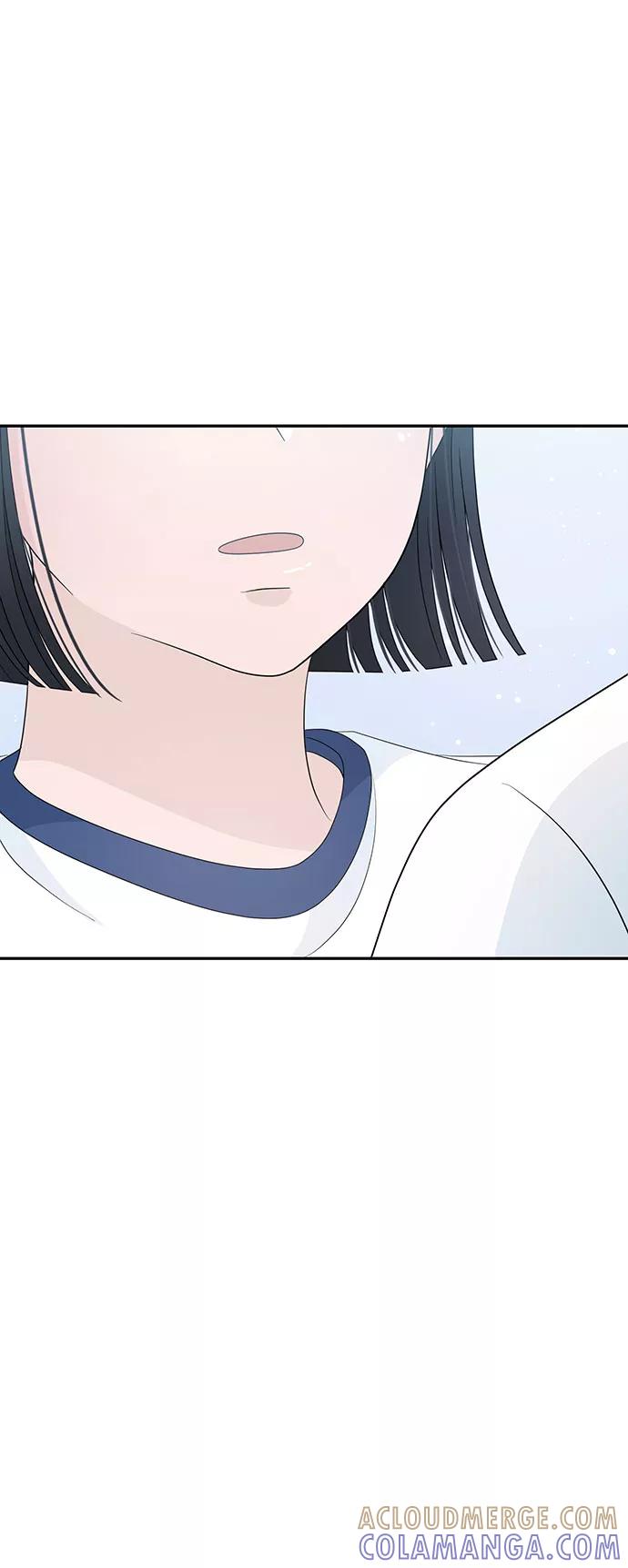 《告白还能撤回吗？》第9话 第58页