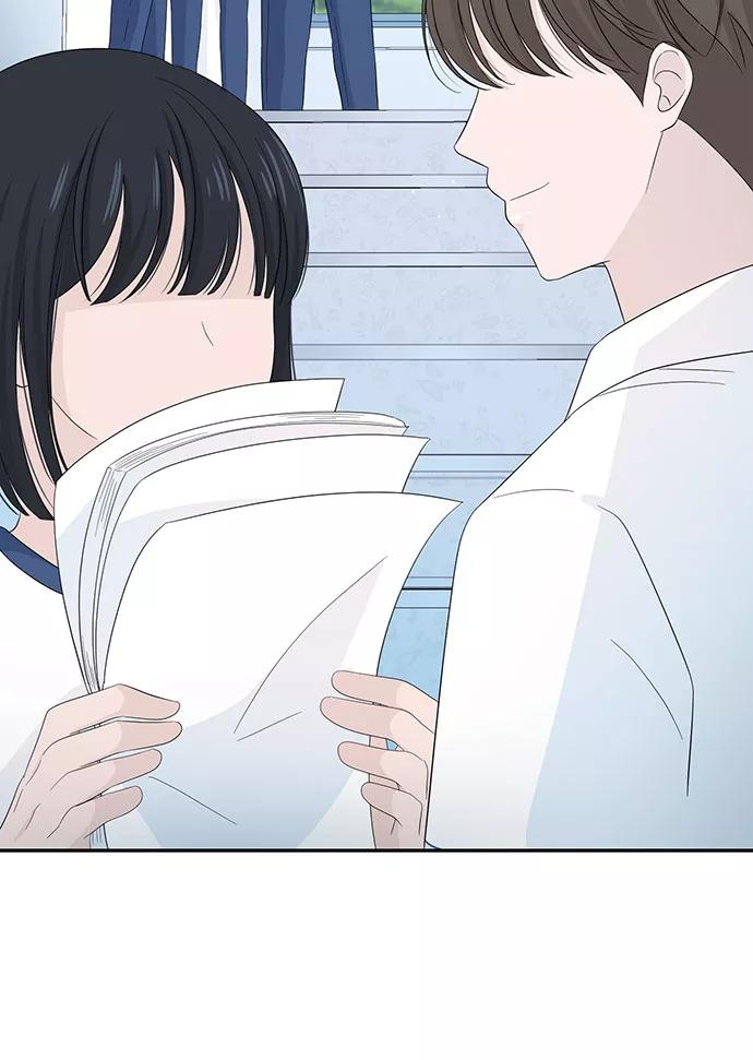 《告白还能撤回吗？》第9话 第32页