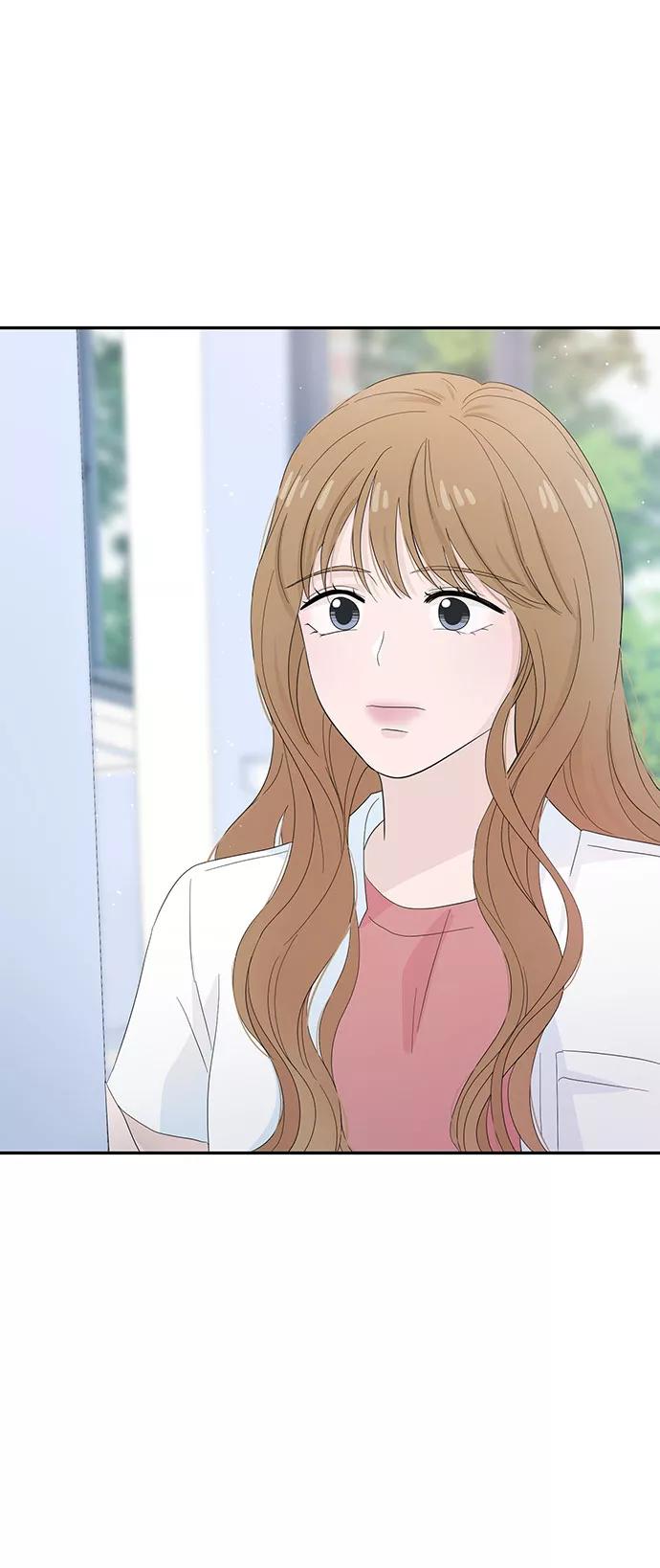 《告白还能撤回吗？》第9话 第35页