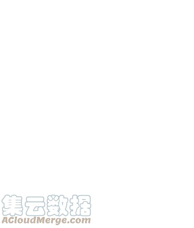 海螺男友 外传10 初雪 第28页