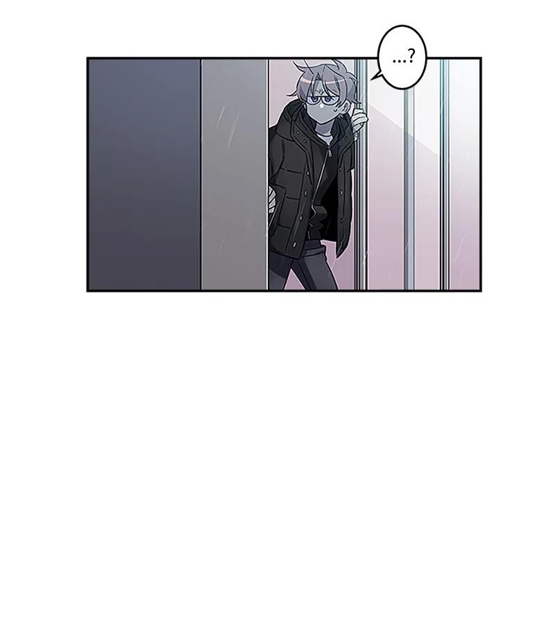海螺男友 02 劫财？劫色？ 第28页