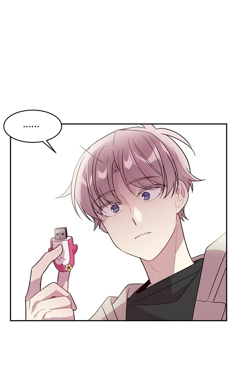 海螺男友 33 装蒜 第42页