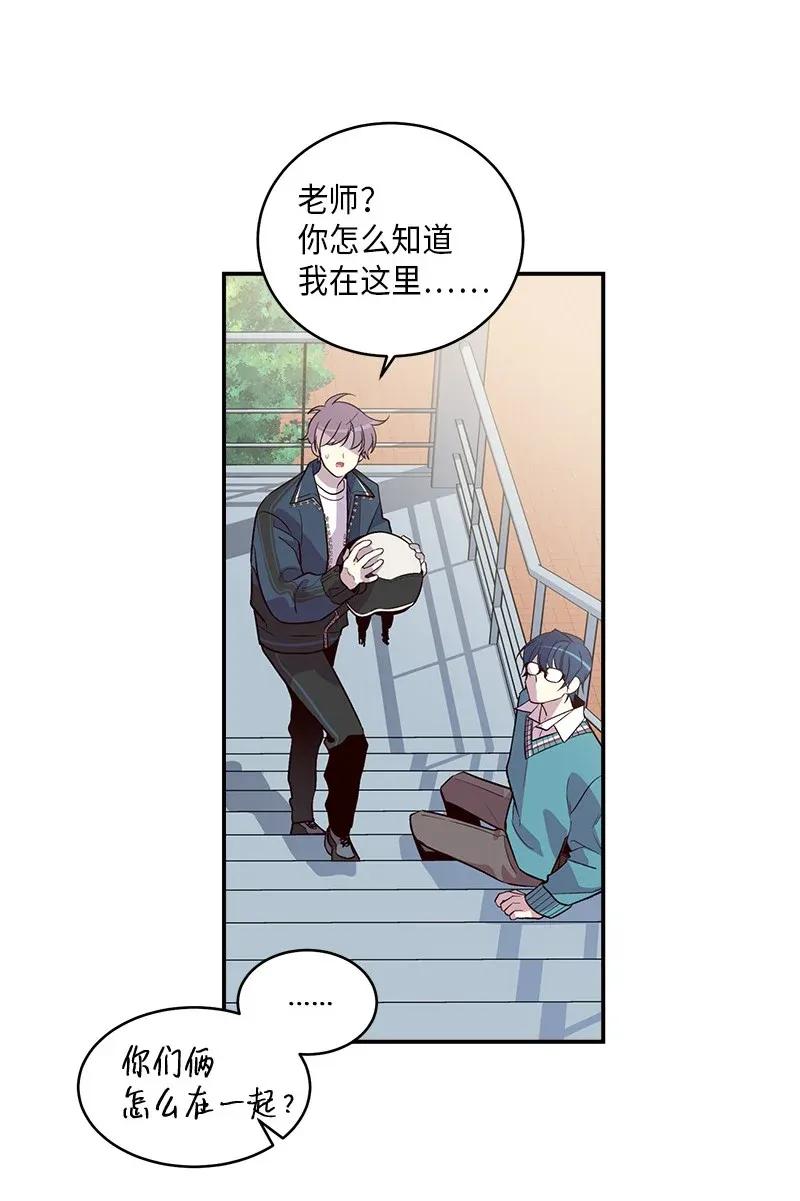 海螺男友 35 可以继续吗？ 第43页