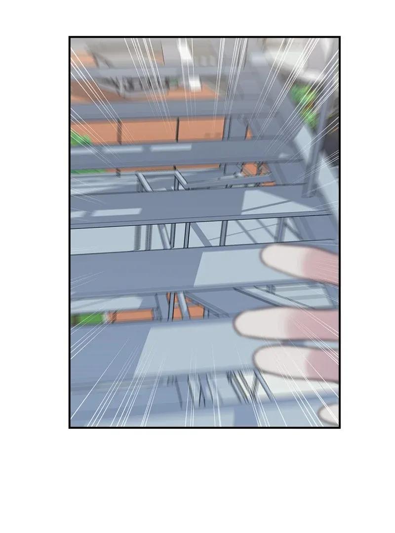 海螺男友 36 跟我过吧 第14页
