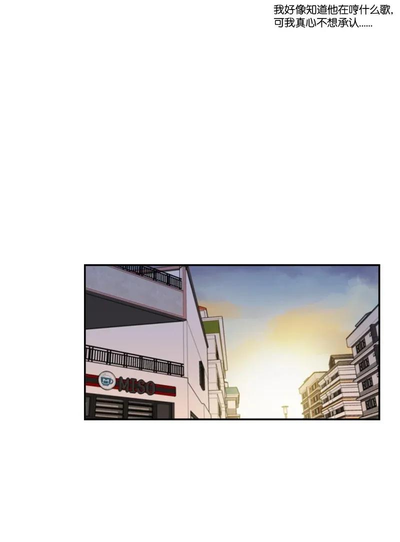 海螺男友 38 生病 第34页