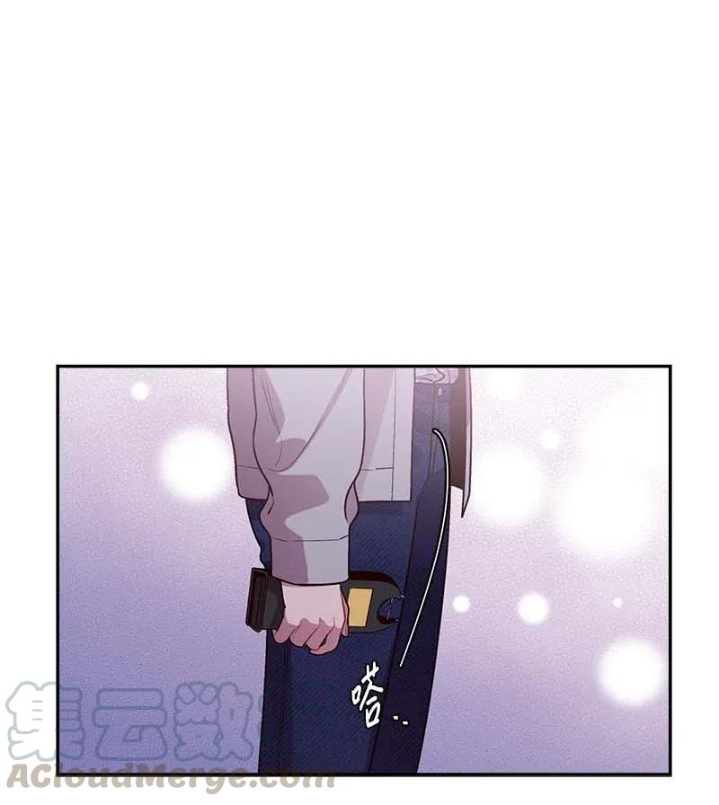 海螺男友 42 二姐 第17页