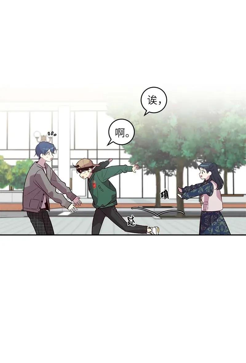海螺男友 44 约看电影 第35页
