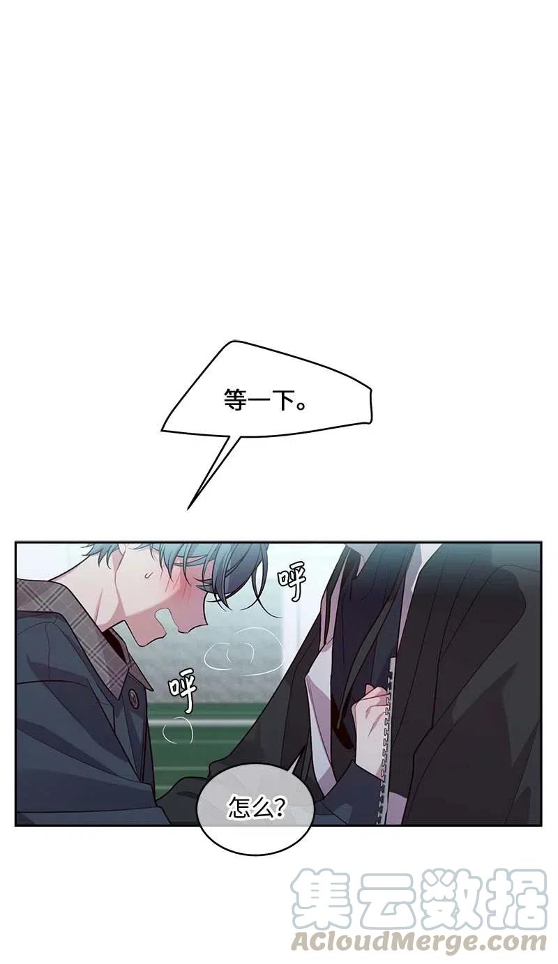 海螺男友 55 症结 第1页