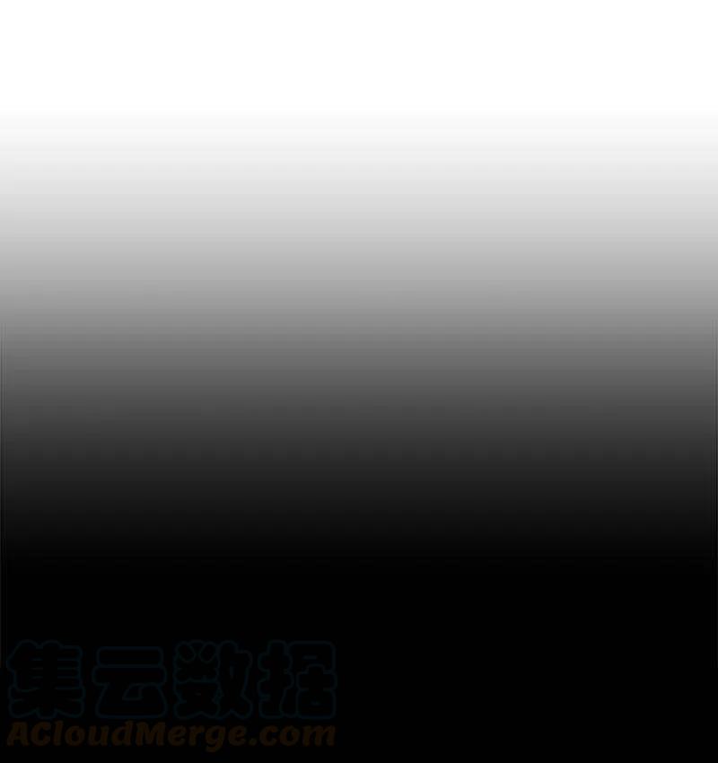 海螺男友 58 我喜欢你 第1页