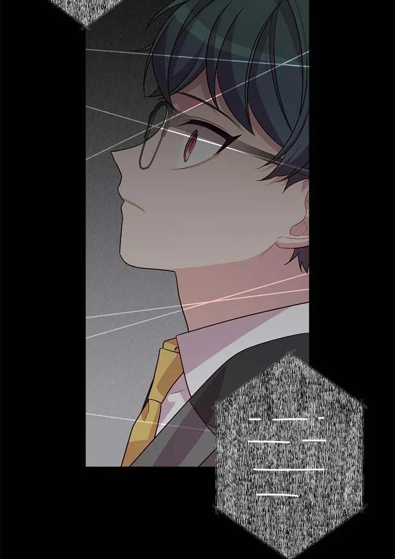 海螺男友 65 作文大赛 第58页