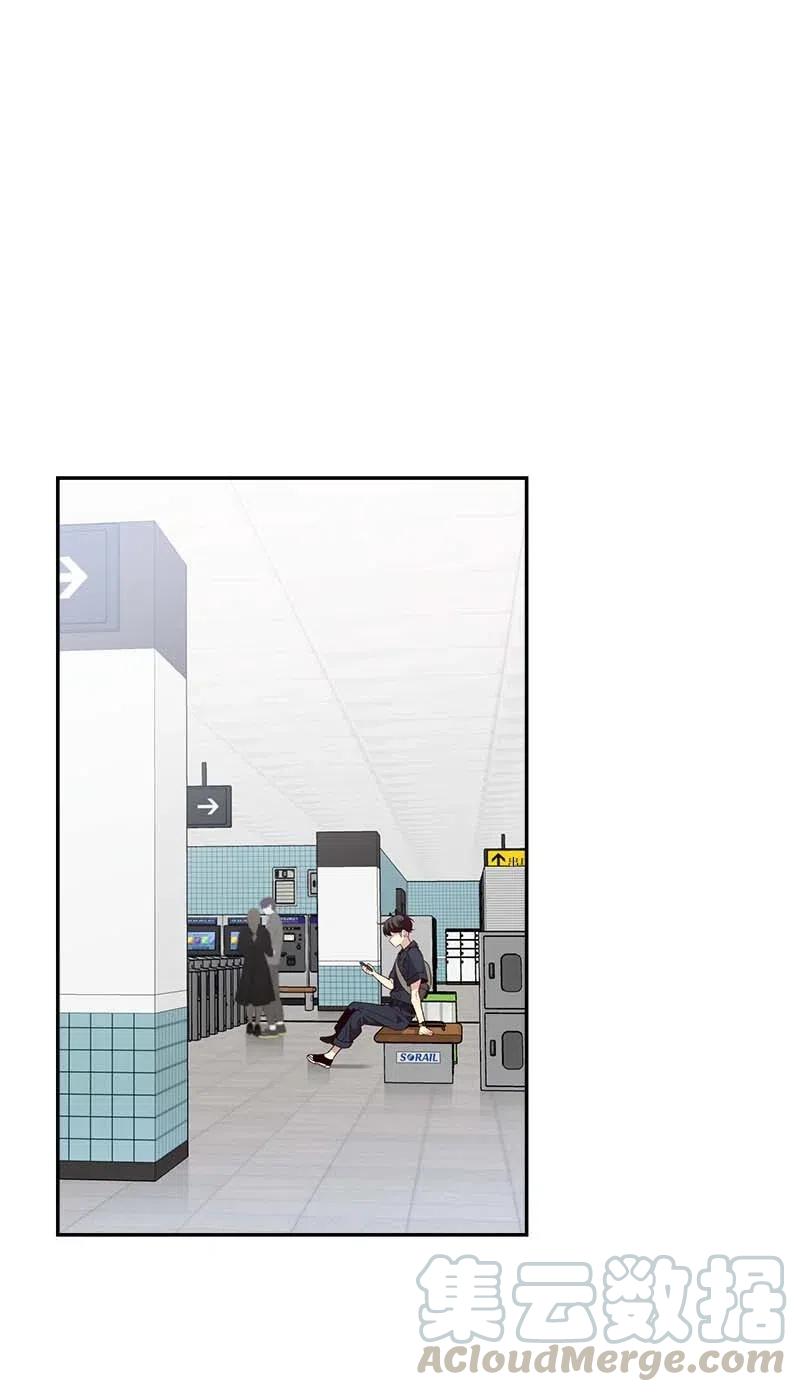 海螺男友 82 回老家 第1页