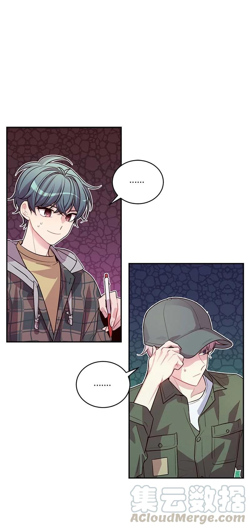 海螺男友 93 开始复习 第1页