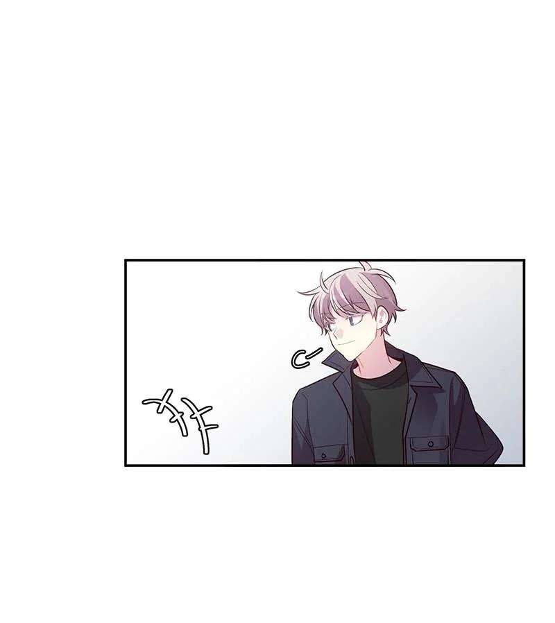 海螺男友 外传03 露馅 第56页