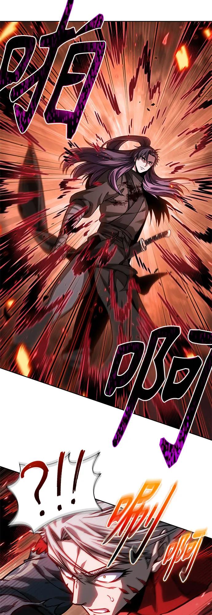 《某天成为魔神》217. 第73章 皇帝的随身护卫(5) 第62页